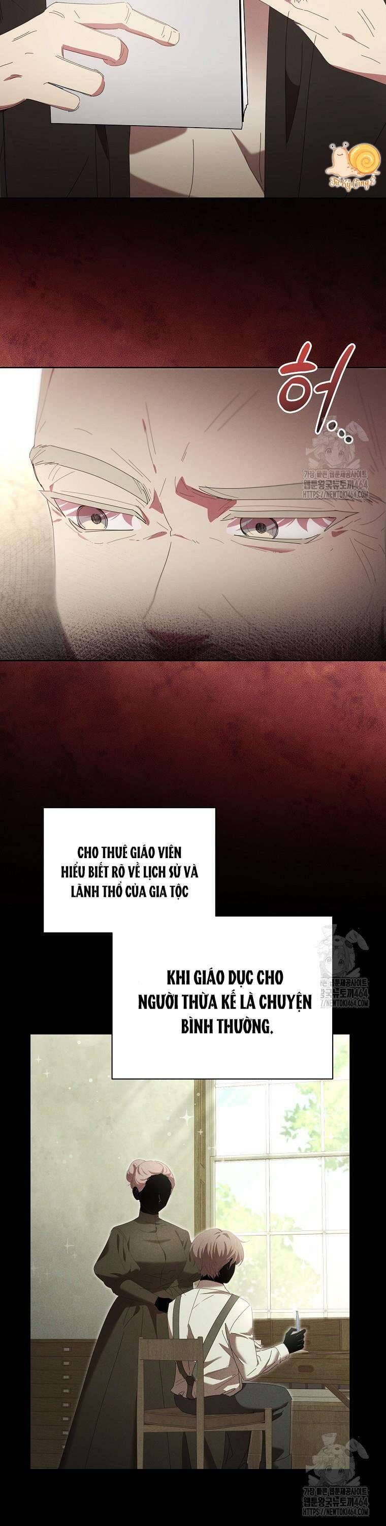 page_17