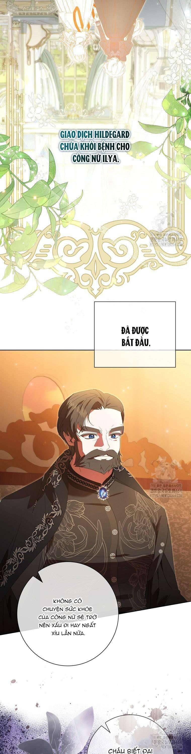 page_17