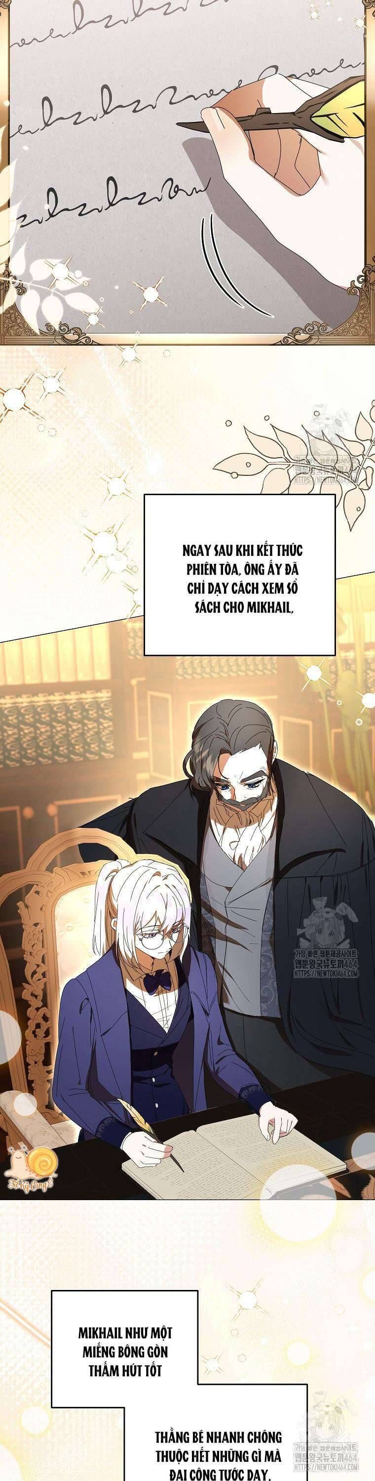 page_17