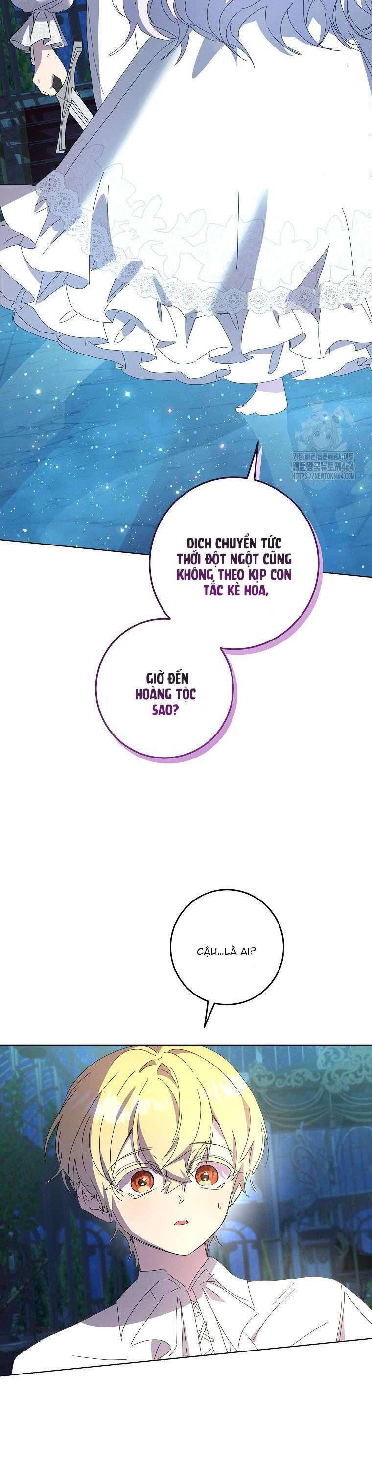 page_23