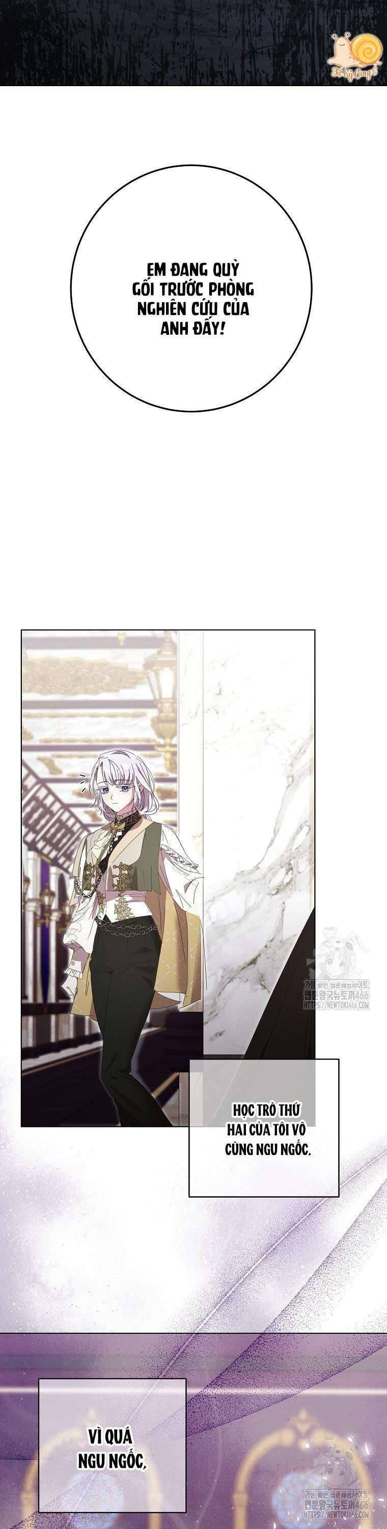 page_17