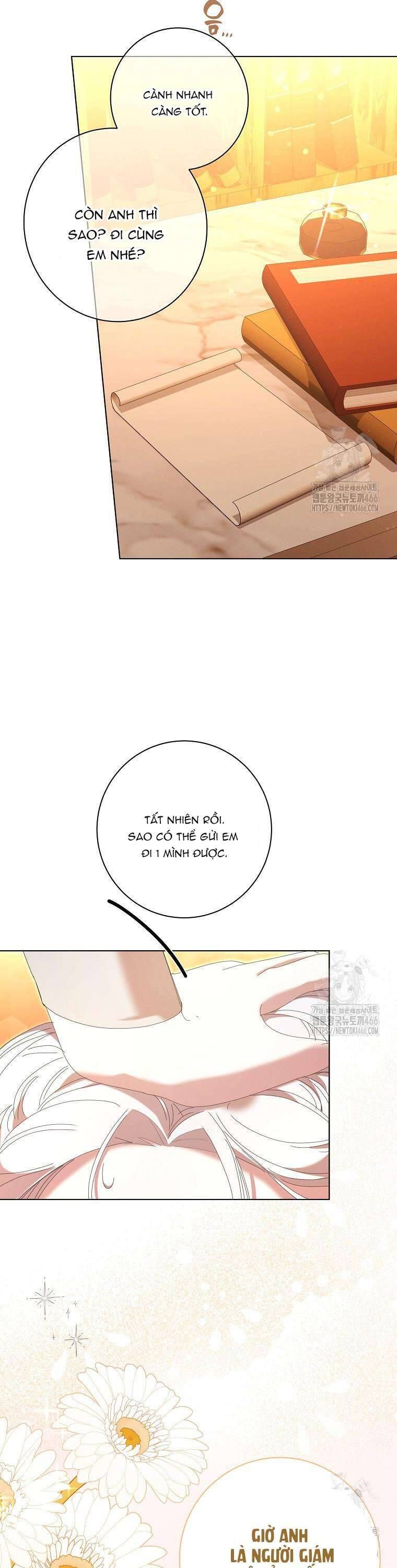 page_17