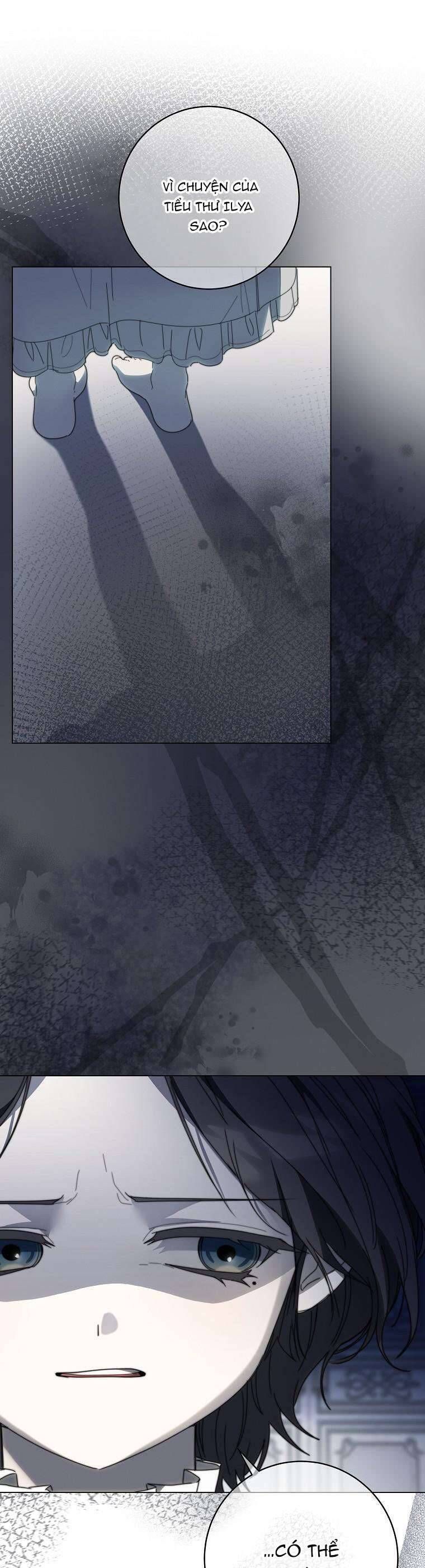 page_17