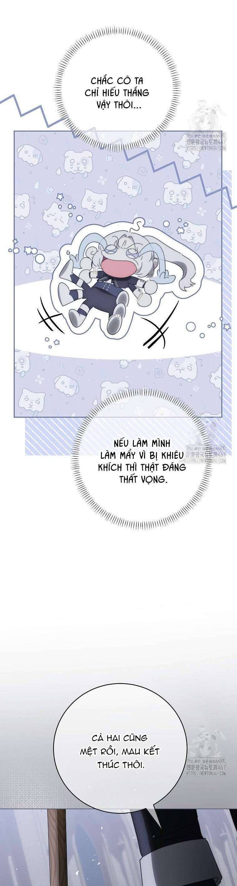 page_20