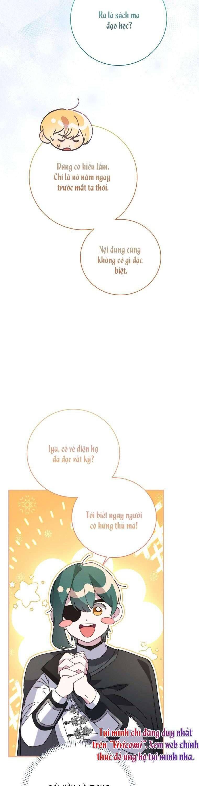 page_12