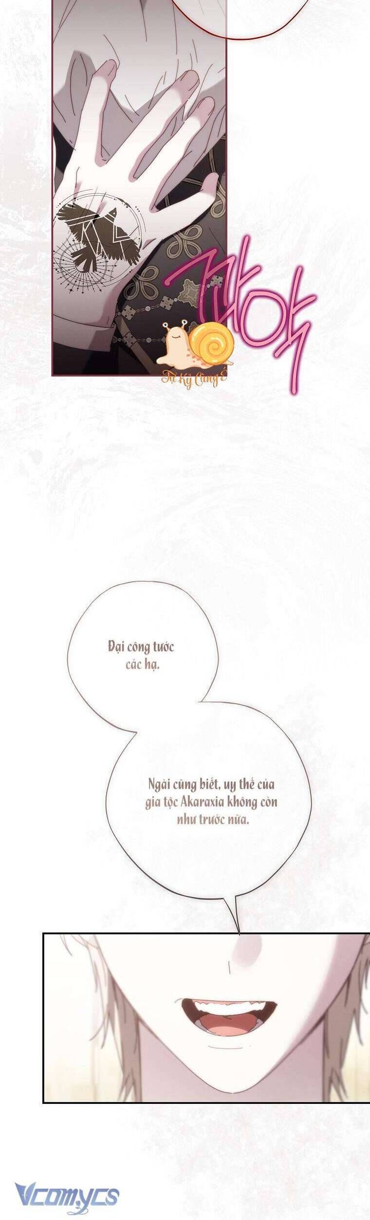 page_19