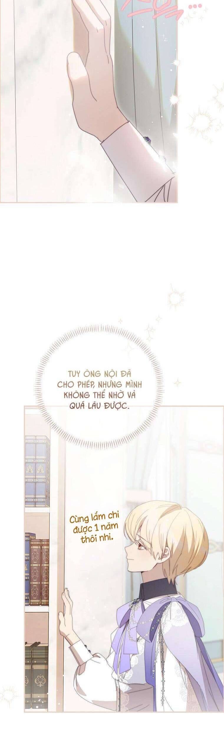 page_17
