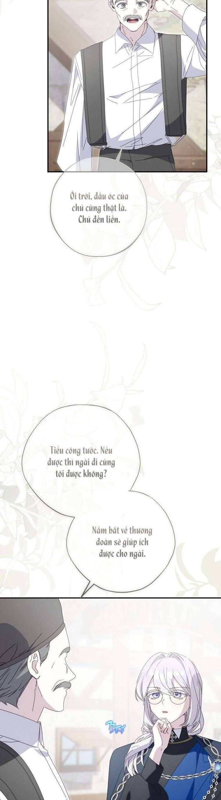 page_17