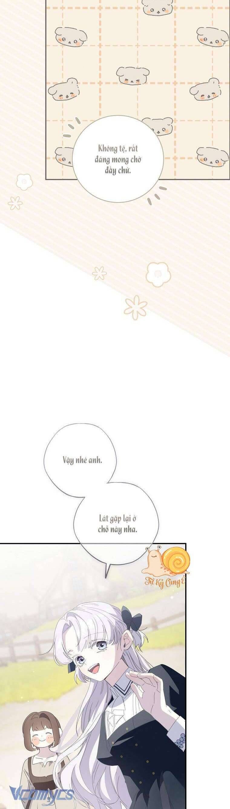 page_21