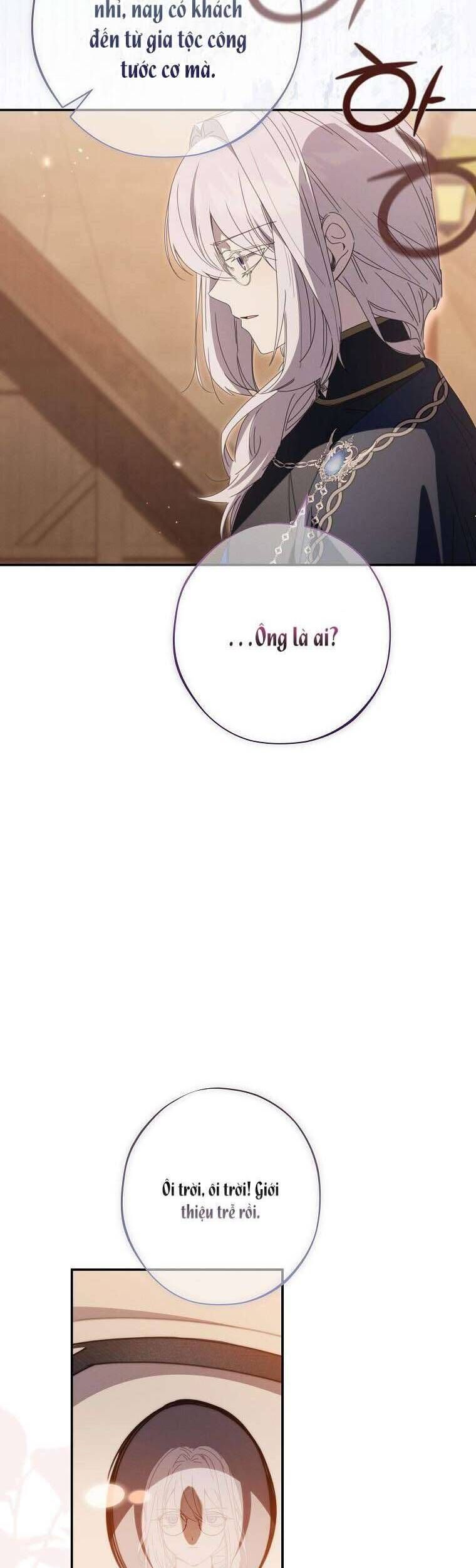 page_16
