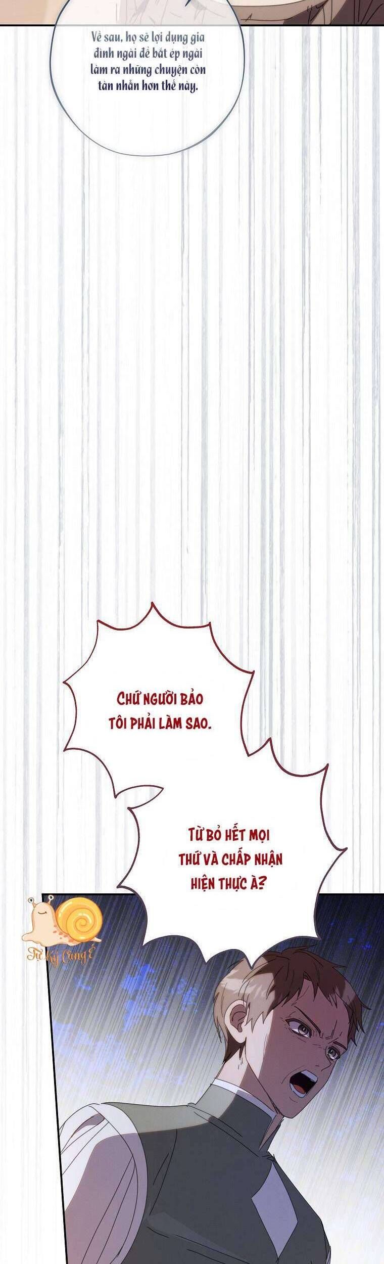 page_51