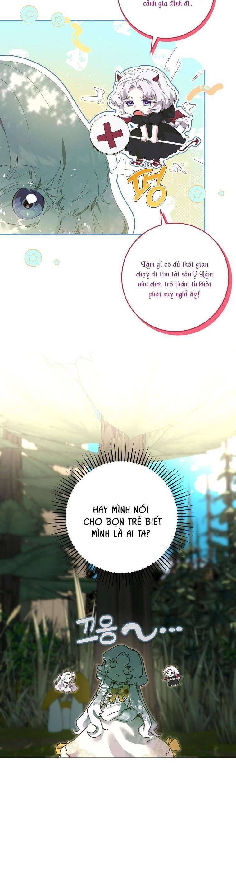 page_11