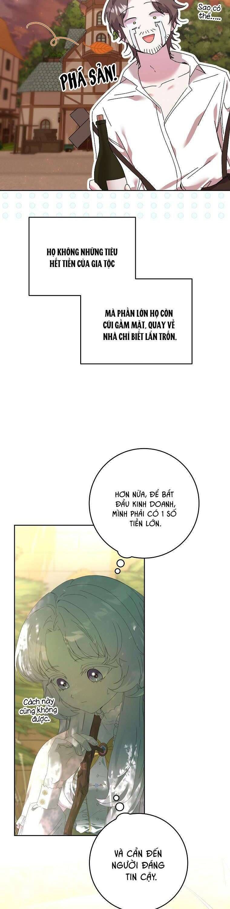 page_17