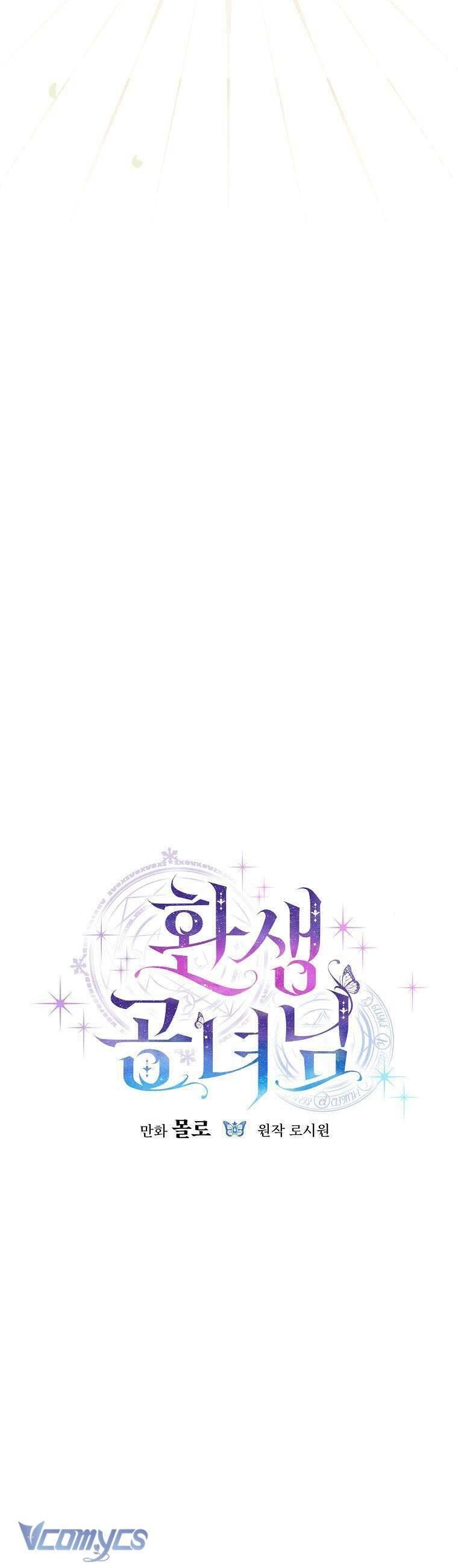 page_25