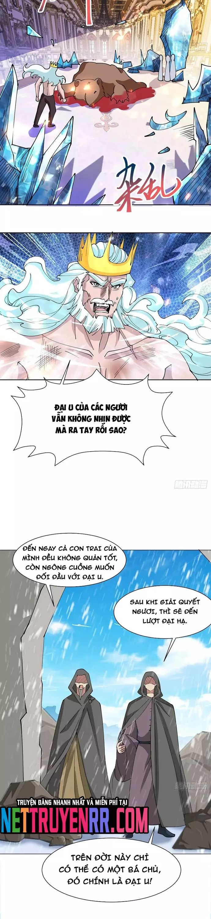 page_14