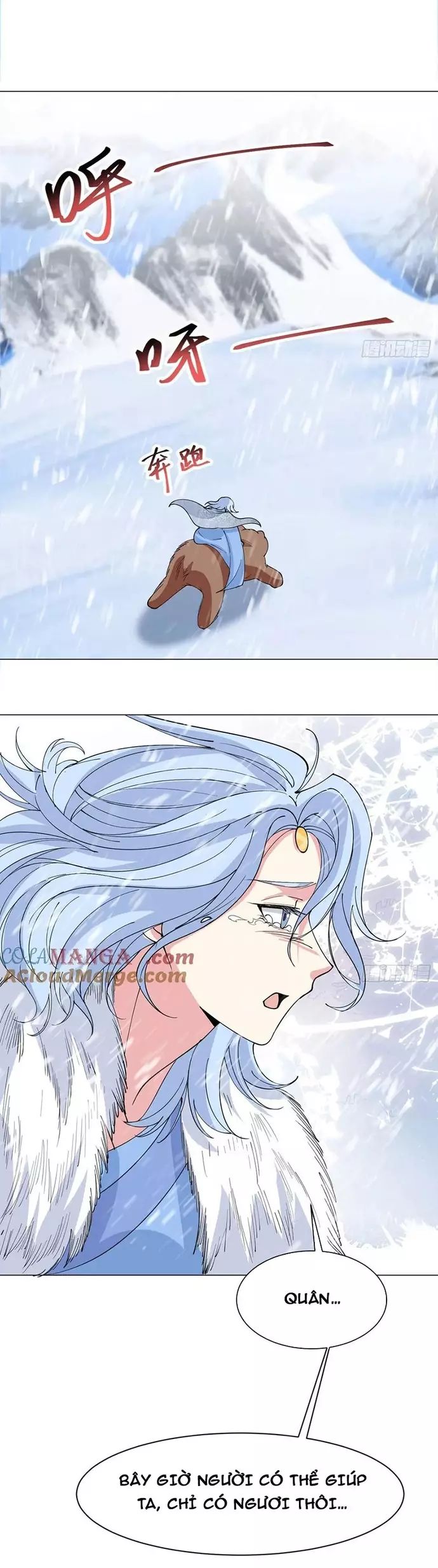 page_15