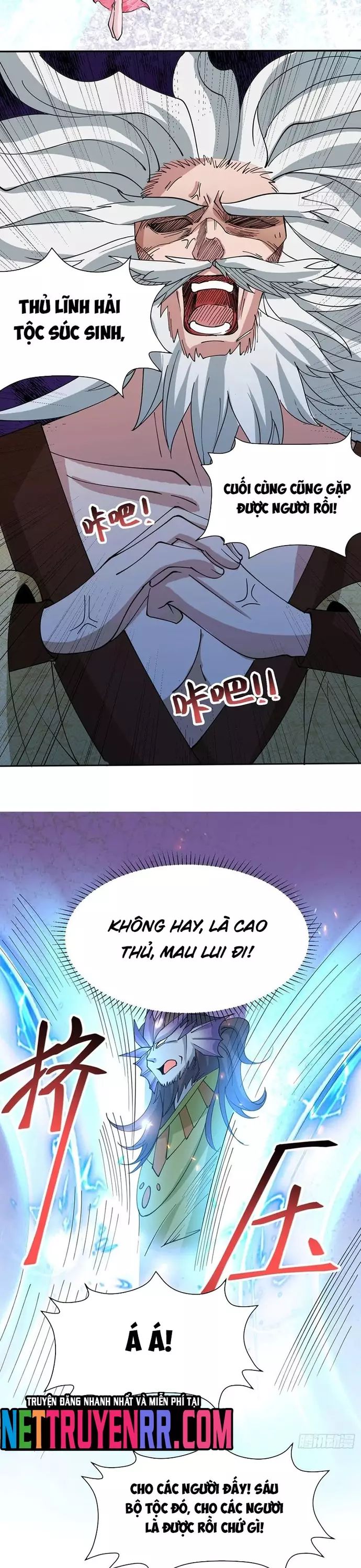page_7