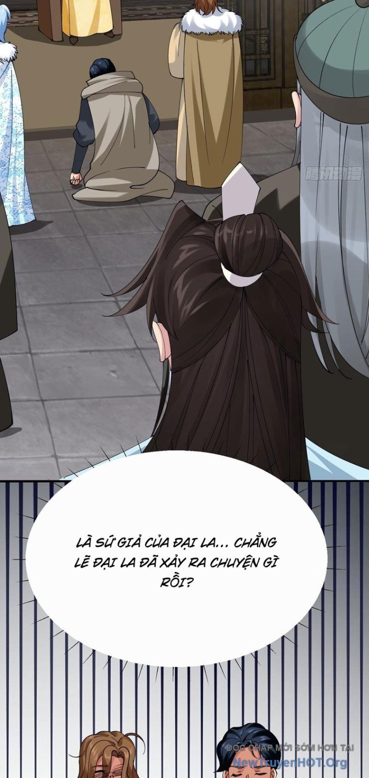 page_17