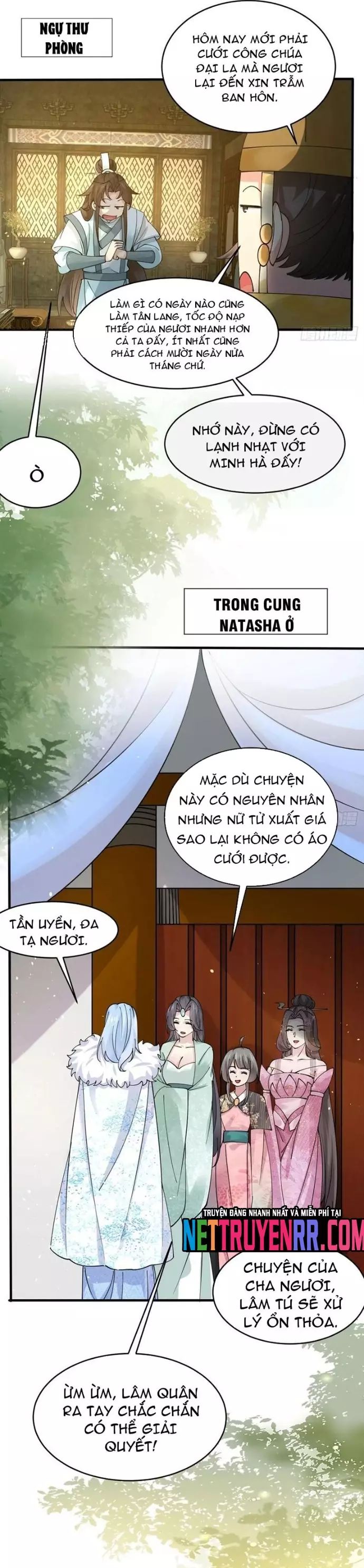 page_14