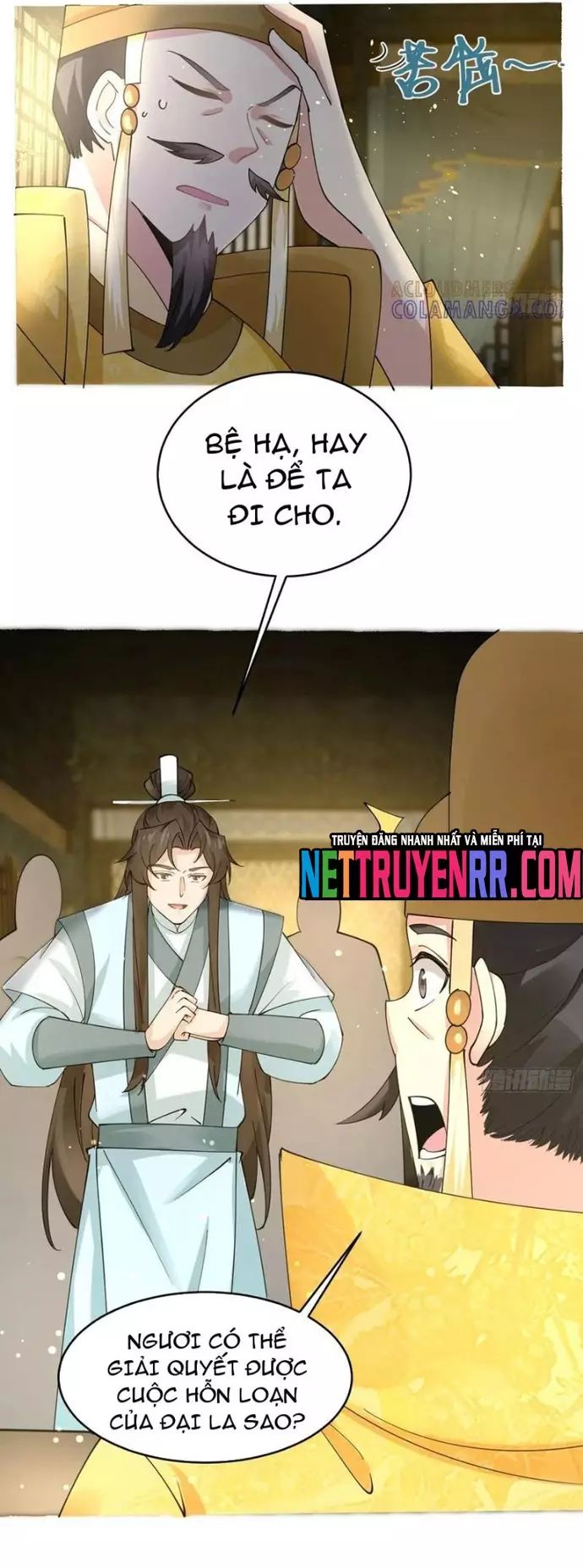 page_3