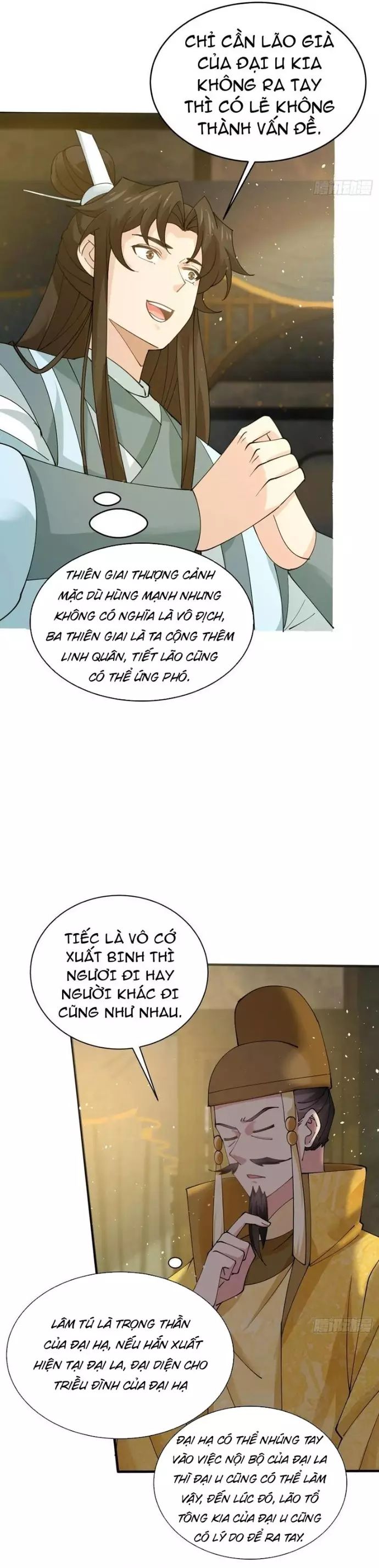 page_4