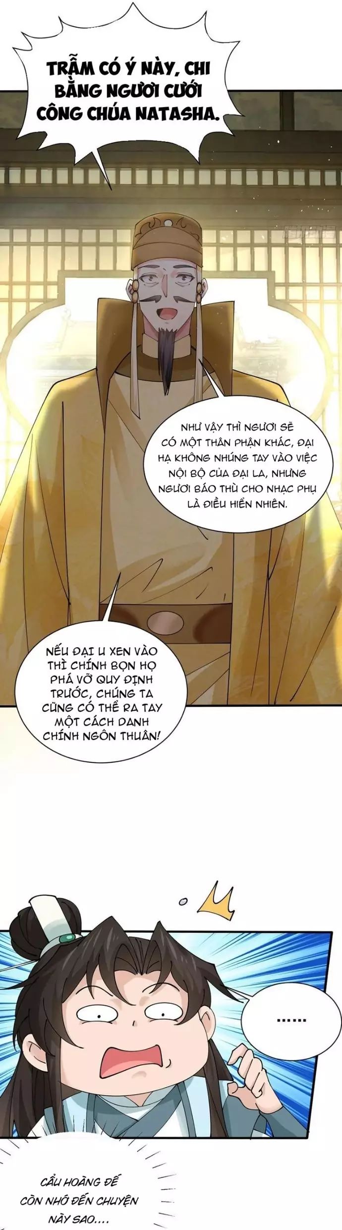 page_6