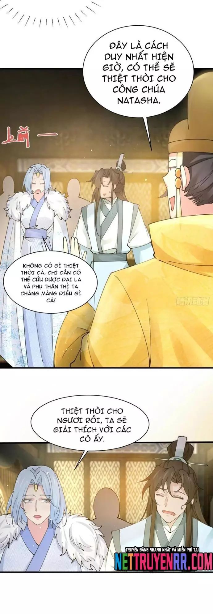 page_7