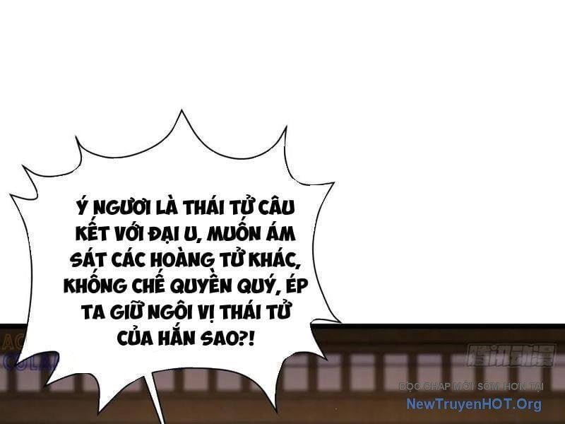 page_60