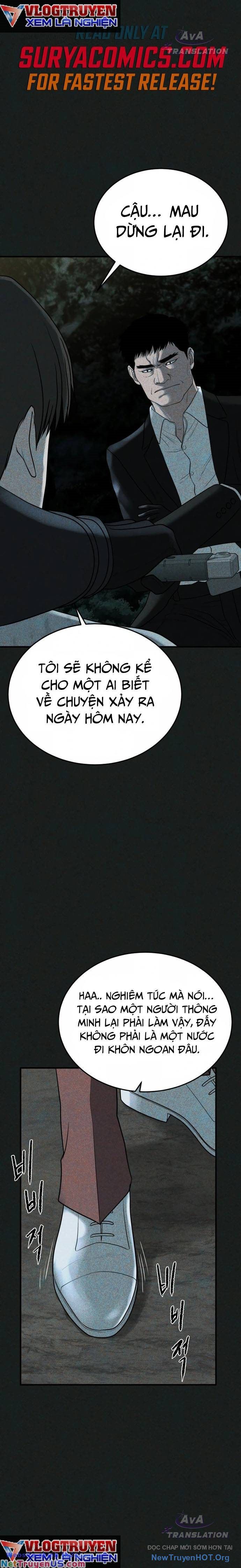 page_14