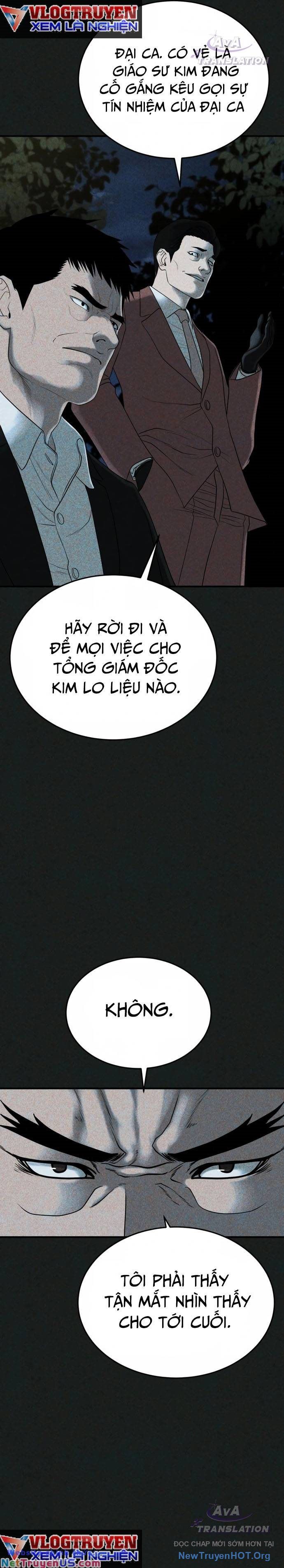 page_15