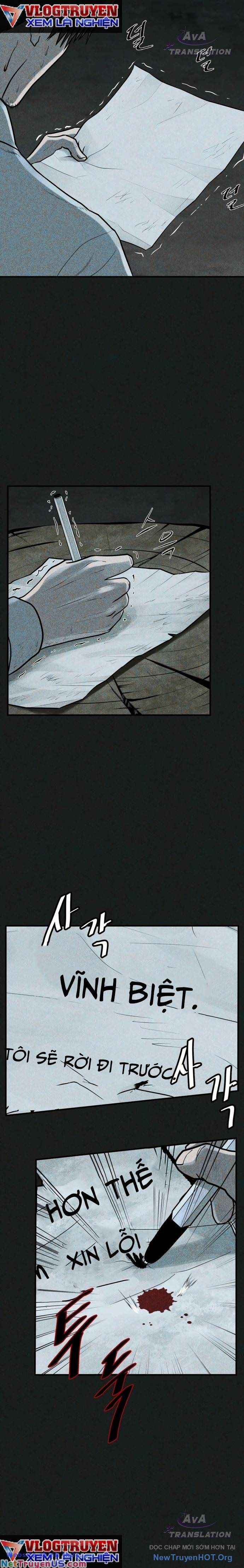 page_17