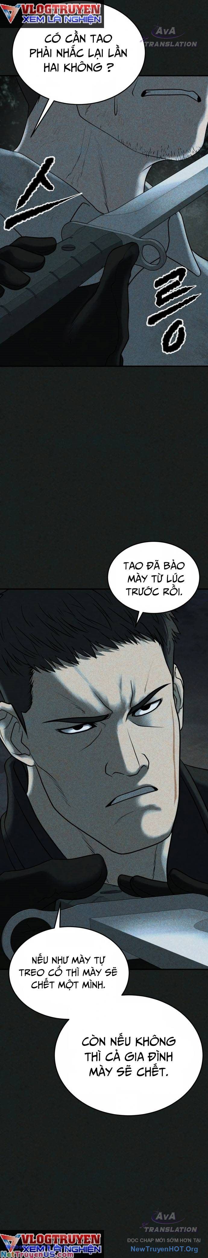 page_23