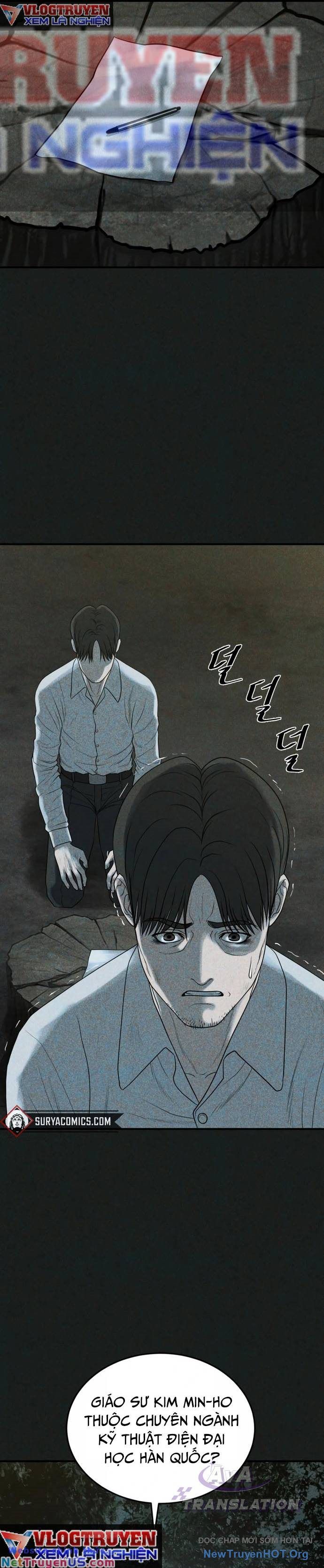 page_7