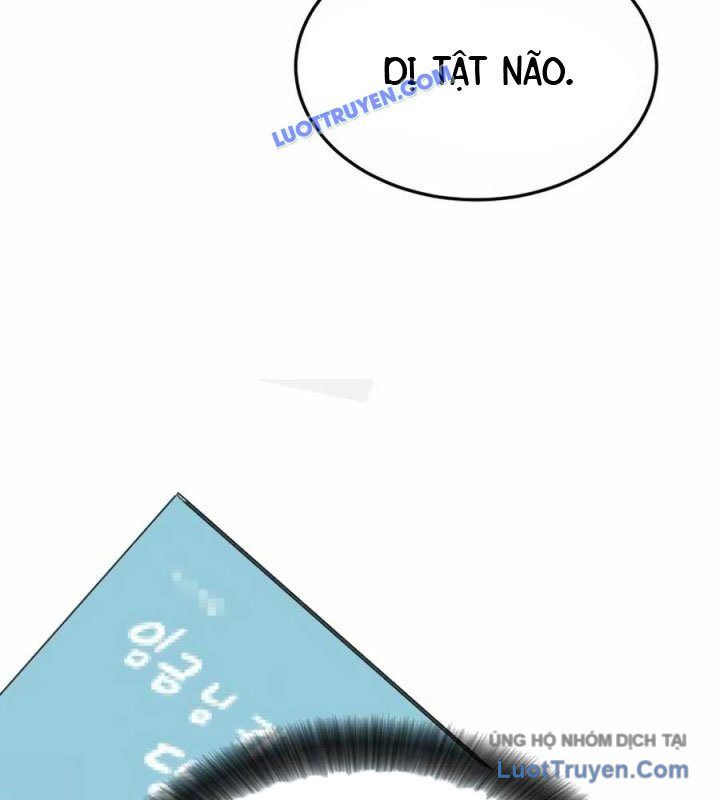 page_84
