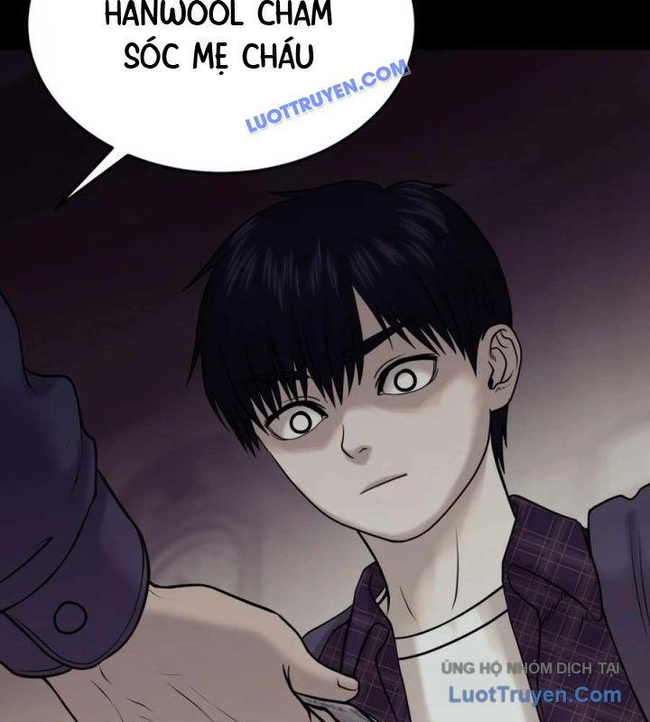 page_109