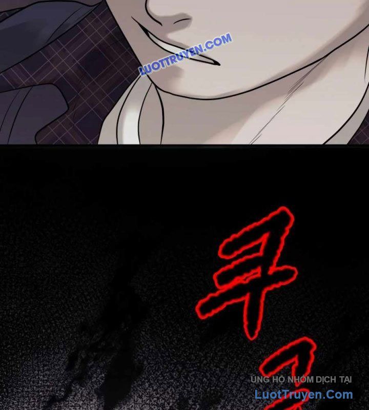 page_117
