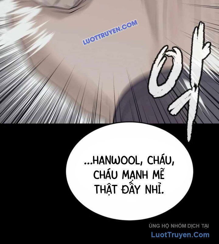 page_123
