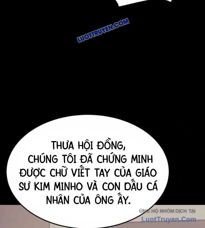 page_131