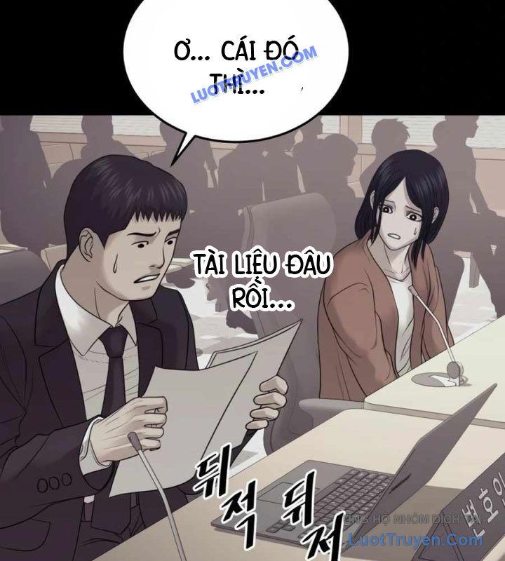 page_134