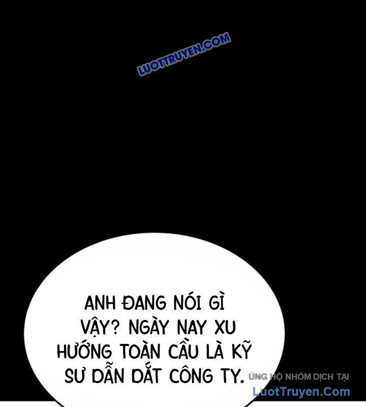 page_167