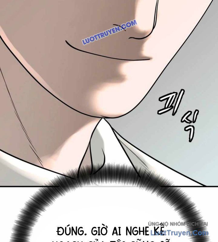 page_29