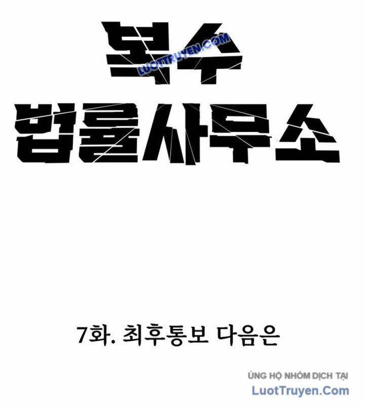 page_49