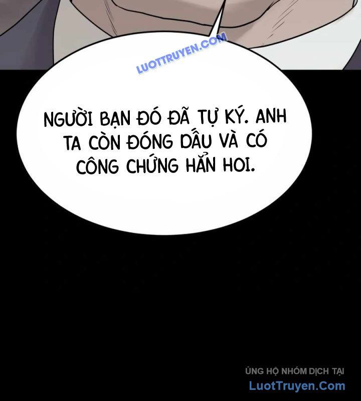 page_73