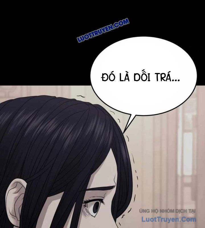 page_74