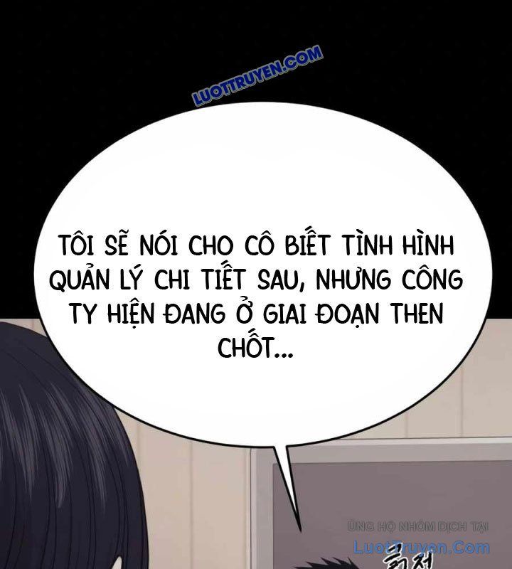 page_76