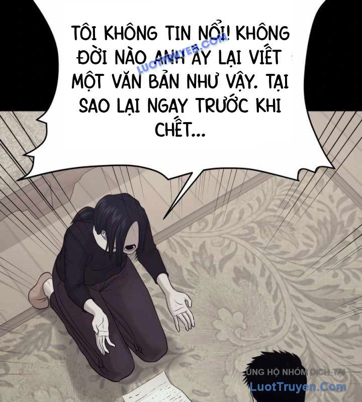 page_81