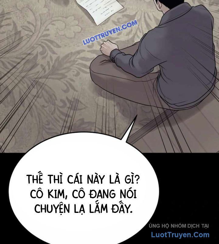 page_82