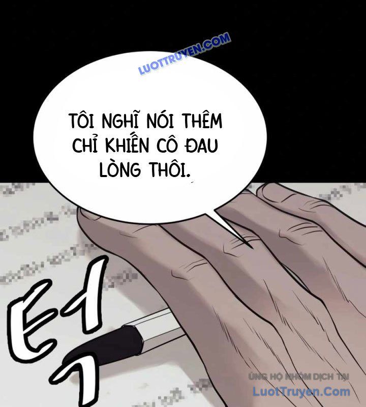 page_88