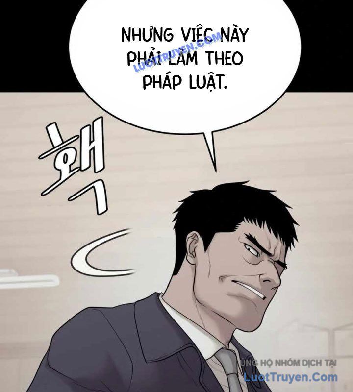 page_99