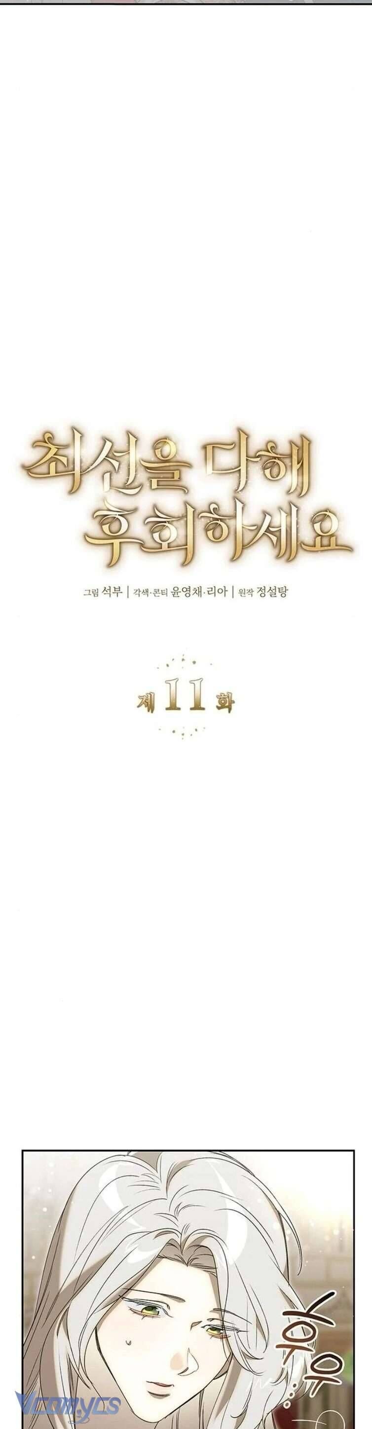 page_28